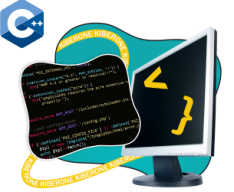 Программирование на С++. Сможет каждый! - Школа программирования для детей, компьютерные курсы для школьников, начинающих и подростков - KIBERone г. Самара