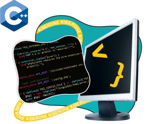 Программирование на С++. Сможет каждый! - Школа программирования для детей, компьютерные курсы для школьников, начинающих и подростков - KIBERone г. Самара